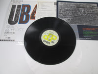 Load image into Gallery viewer, UB40 Geffery Morgan... DEP 25VB-1004 with OBI Japan LP Vinyl B
