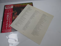 Load image into Gallery viewer, JIMI HENDRIX WILD ONE MERCURY BT-5023 with OBI Japan LP Vinyl
