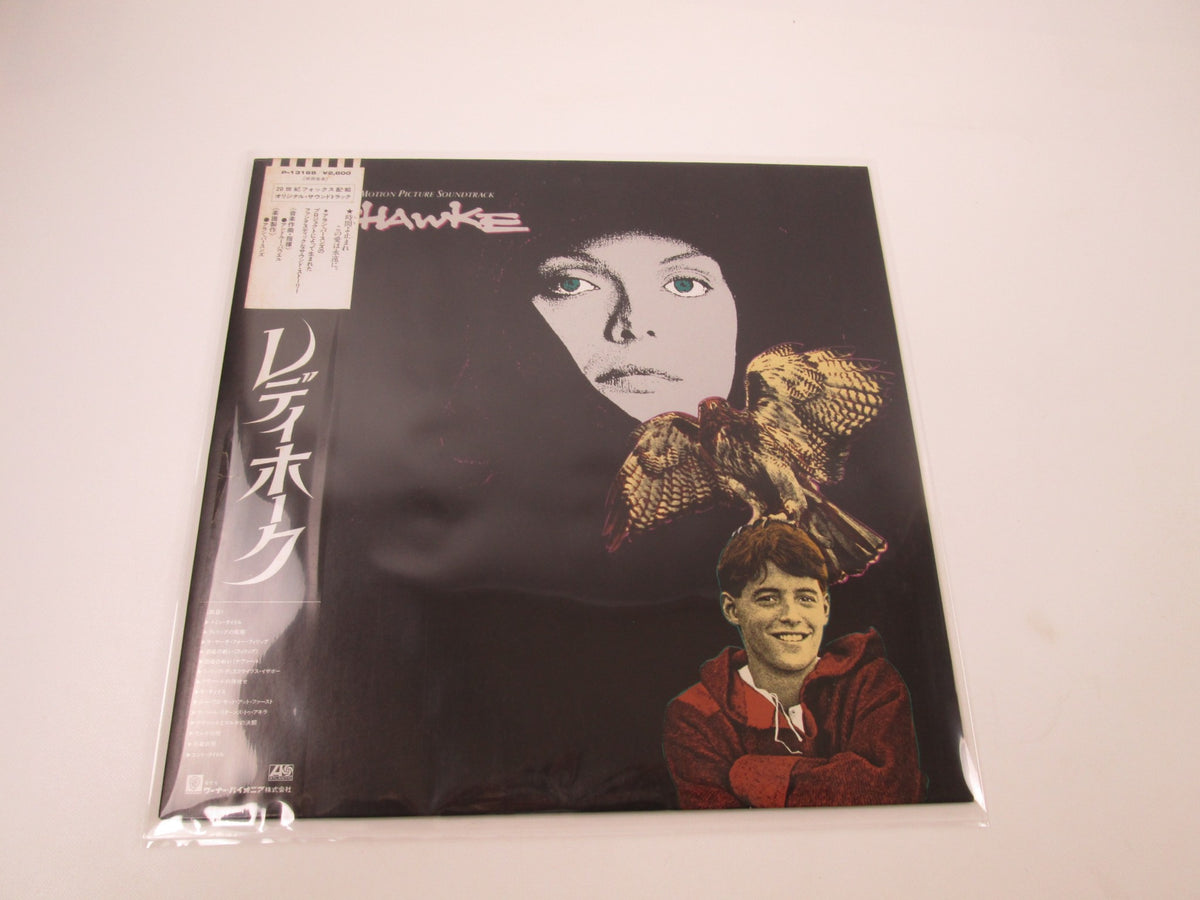 OST(ANDREW POWELL) LADYHAWKE Promo P-13168 with OBI Japan LP Vinyl