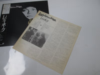 Load image into Gallery viewer, OST(ANDREW POWELL) LADYHAWKE Promo P-13168 with OBI Japan LP Vinyl
