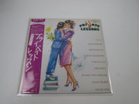 Load image into Gallery viewer, OST (ROD STEWART) PRIVATE LESSON WEA P-11019J Promo with OBI Japan LP Vinyl
