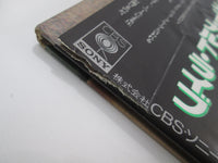 Load image into Gallery viewer, Blue Öyster Cult ‎On Your Feet Or On Your Knees SOPW-17,8 Prom with OBI LP Vinyl
