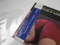 Load image into Gallery viewer, Great Jazz Artists Play Compositions Of Harold Arlen SR-7075 with OBI LP Vinyl
