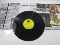 Load image into Gallery viewer, Earth Quake 198X OST SUX-189-V with OBI Puzzle Japan LP Vinyl
