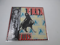 Load image into Gallery viewer, T.REX GREAT HITS ODEON EOP-80930 with OBI Poster Japan LP Vinyl
