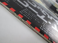 Load image into Gallery viewer, T.REX GREAT HITS ODEON EOP-80930 with OBI Poster Japan LP Vinyl

