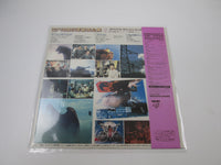 Load image into Gallery viewer, OST SF MOVIE VOL.2 Godzilla K22G-7112 with OBI Japan LP Vinyl
