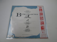 Load image into Gallery viewer, Gundam ZZ BGM Collection Vol.1 K25G-7294 with OBI Japan LP Vinyl
