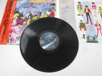 Load image into Gallery viewer, Gundam ZZ BGM Collection Vol.1 K25G-7294 with OBI Japan LP Vinyl
