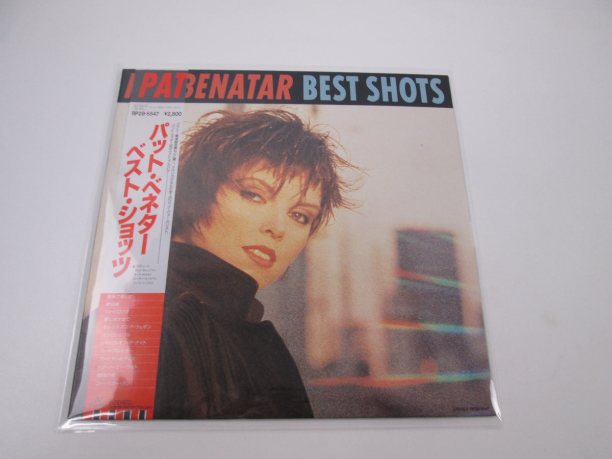 PAT BENATAR BEST SHOTS CHRYSALIS RP28-5547 with OBI Japan LP Vinyl