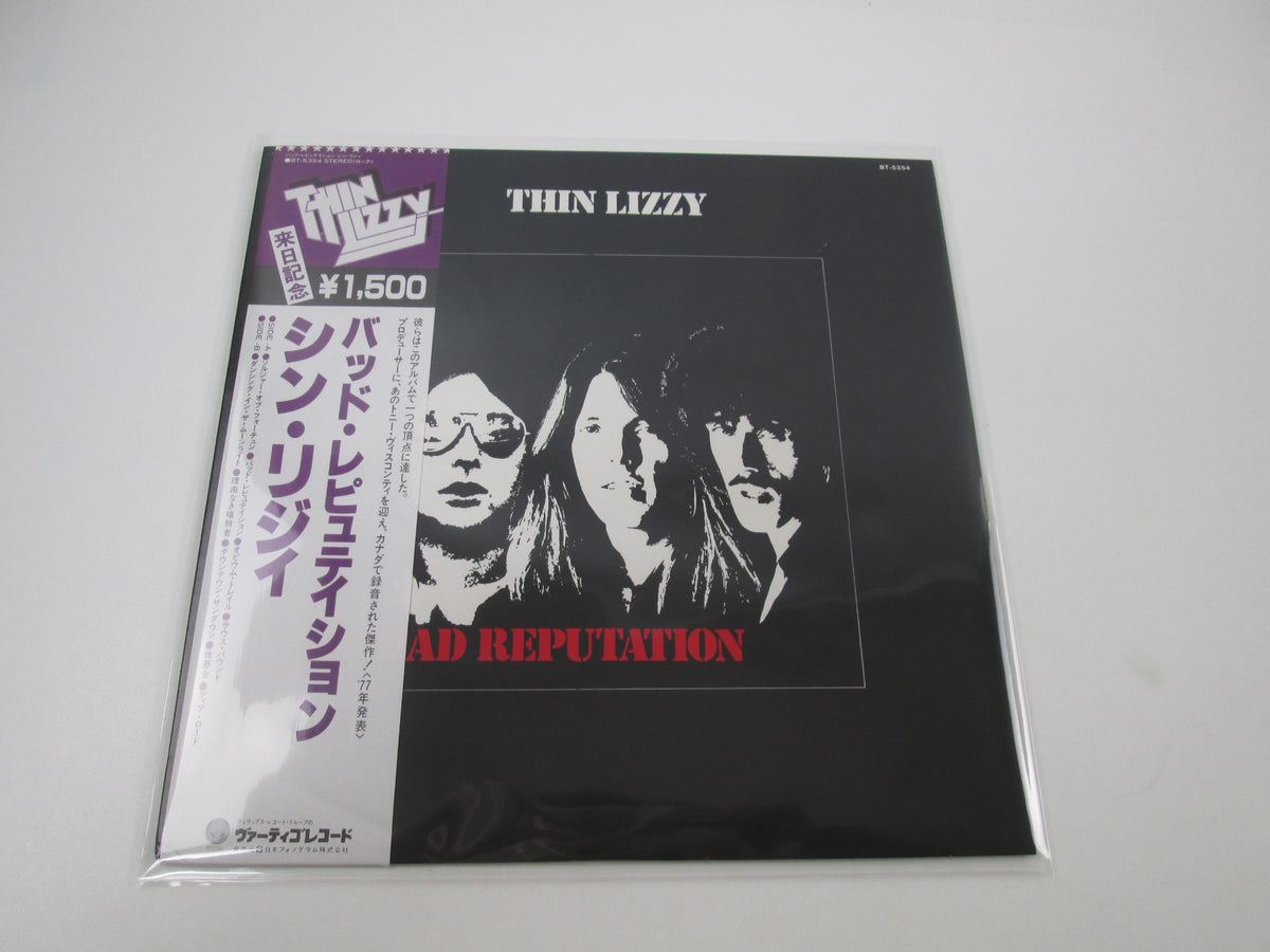 THIN LIZZY BAD REPUTATION VERTIGO BT-5354 with OBI Japan LP Vinyl