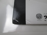 Load image into Gallery viewer, THIN LIZZY BAD REPUTATION VERTIGO BT-5354 with OBI Japan LP Vinyl
