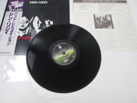 Load image into Gallery viewer, THIN LIZZY BAD REPUTATION VERTIGO BT-5354 with OBI Japan LP Vinyl
