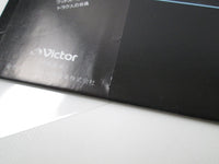 Load image into Gallery viewer, Enemy Mine OST VIP-28132 with OBI Japan LP Vinyl
