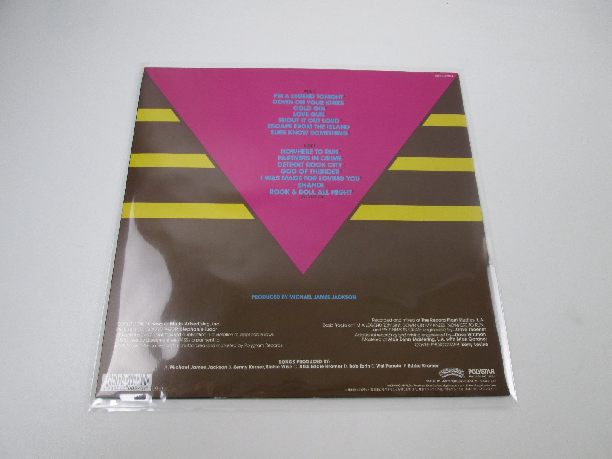 帯付き！国内盤！KISS/キッス/ KISS KILLERS/ 1982年 Kiss レコード