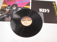Load image into Gallery viewer, Kiss ‎Killers ROOC-2024 with OBI Japan LP Vinyl
