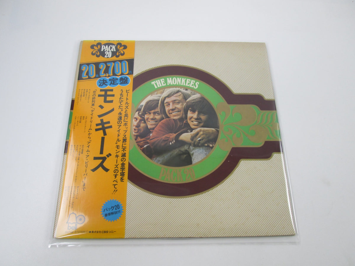 The Monkees Pack 20 BLPQ-3 with OBI Japan LP Vinyl