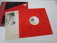 Load image into Gallery viewer, Neil Young &amp; Crazy Horse ‎Reactor P-11083R Promo with OBI Japan LP Vinyl
