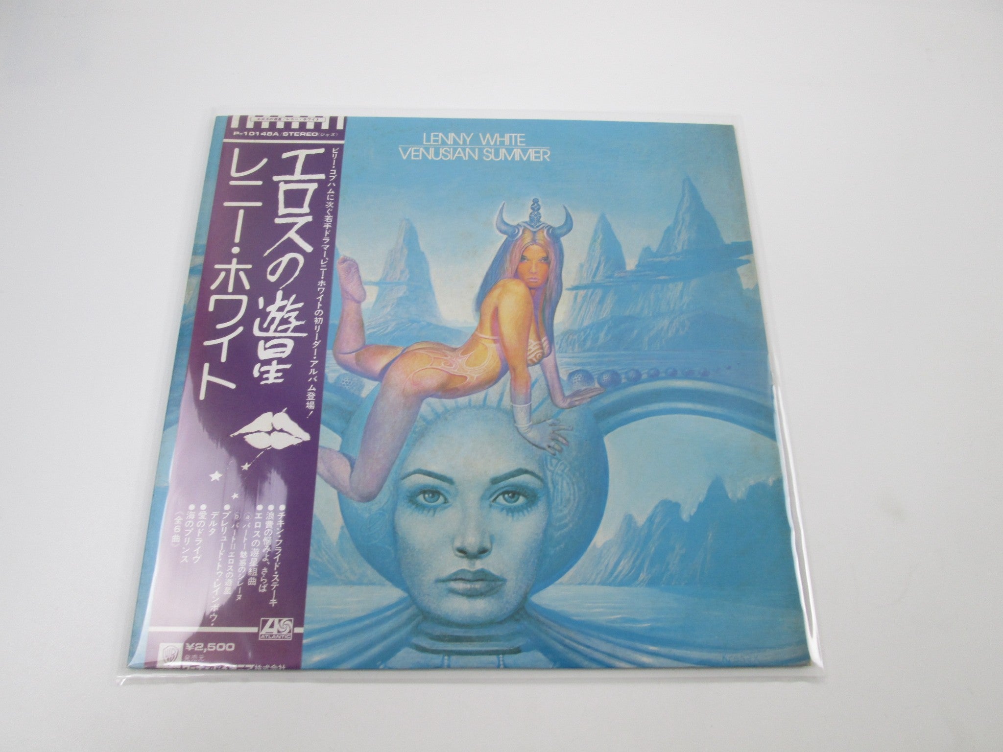 Lenny White Venusian Summer P-10148A with OBI Japan LP Vinyl | Japan Records  Vinyl Store OBI-ya