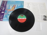 Load image into Gallery viewer, Lenny White Venusian Summer P-10148A with OBI Japan LP Vinyl
