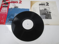 Load image into Gallery viewer, John Williams Jaws 2 OST MCA VIM-7232 Promo with OBI Japan LP Vinyl
