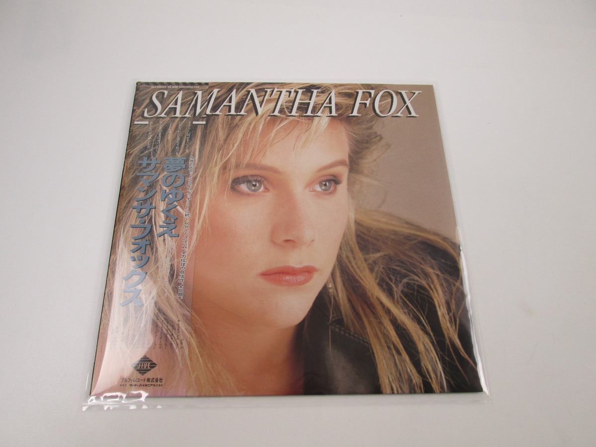 SAMANTHA FOX SAME JIVE ALI-28050 with OBI Japan LP Vinyl