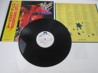 Load image into Gallery viewer, Pat Travers Band Live! Go For What You Know MPF 1252 Promo with OBI LP Vinyl
