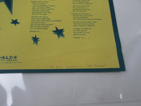 Load image into Gallery viewer, Pat Travers Band Live! Go For What You Know MPF 1252 Promo with OBI LP Vinyl
