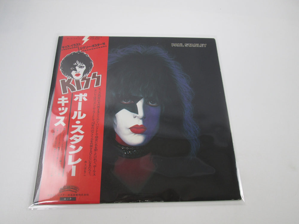 KISS PAUL STANLEY CASABLANCA VIP-6577 with OBI Japan LP Vinyl