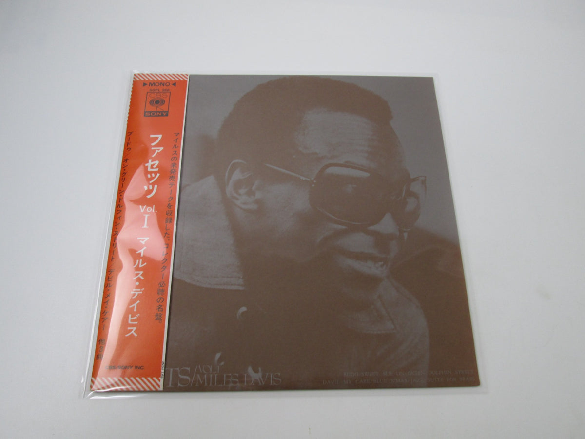 Miles Davis Facets Vol. 1 SOPL-268 with OBI Japan LP Vinyl