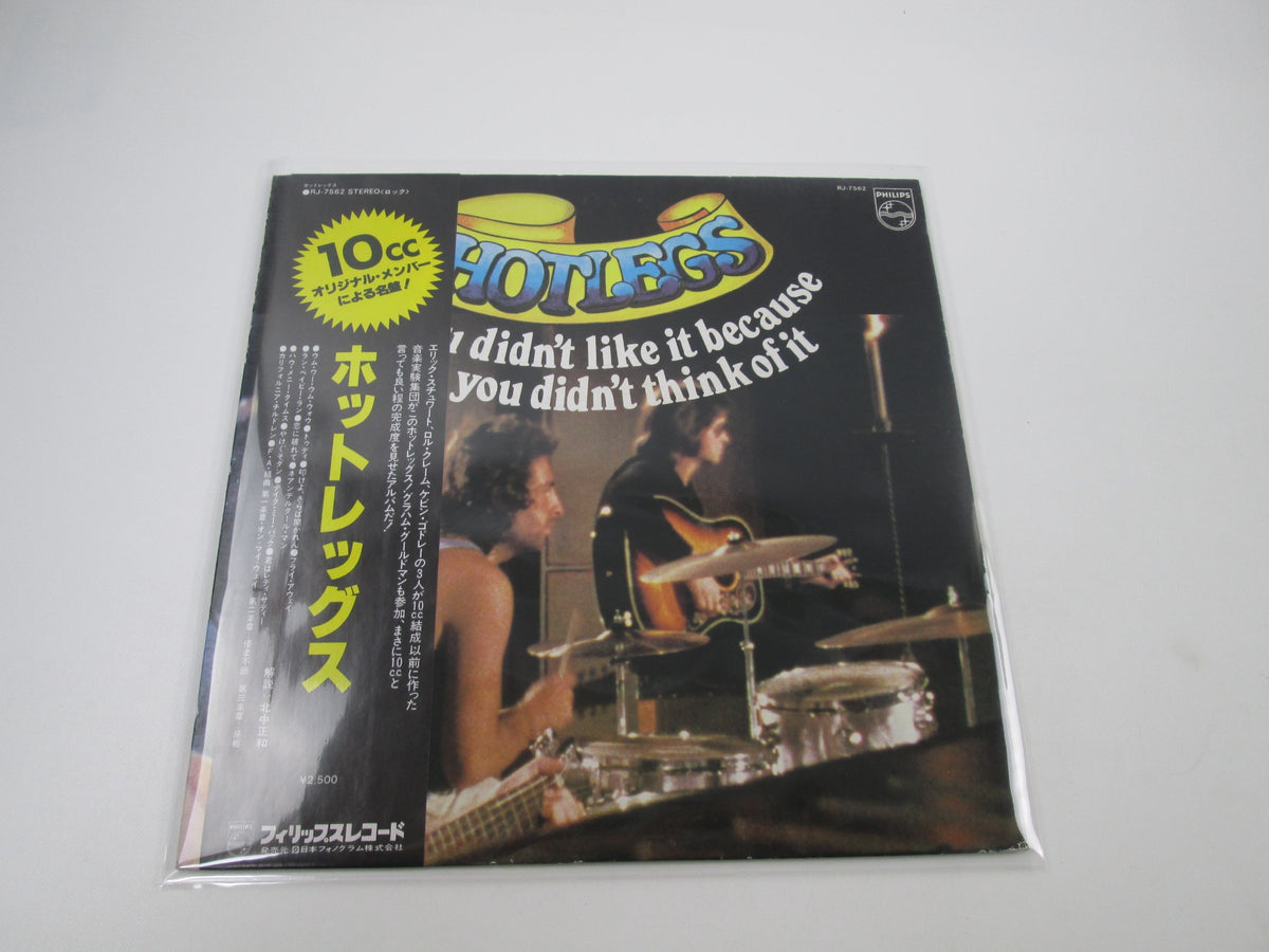 Hotlegs ‎You Didn't Like It Because Promo RJ-7562 with OBI Japan LP Vinyl