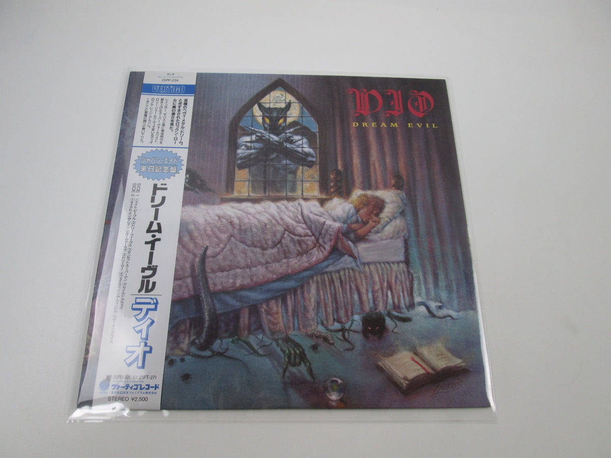 DIO DREAM EVIL VERTIGO 25PP-234 with OBI Japan LP Vinyl