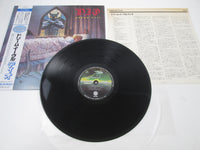 Load image into Gallery viewer, DIO DREAM EVIL VERTIGO 25PP-234 with OBI Japan LP Vinyl
