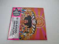Load image into Gallery viewer, Jimi Hendrix Experience Axis: Bold As Love MPX 4008 with OBI Japan LP Vinyl
