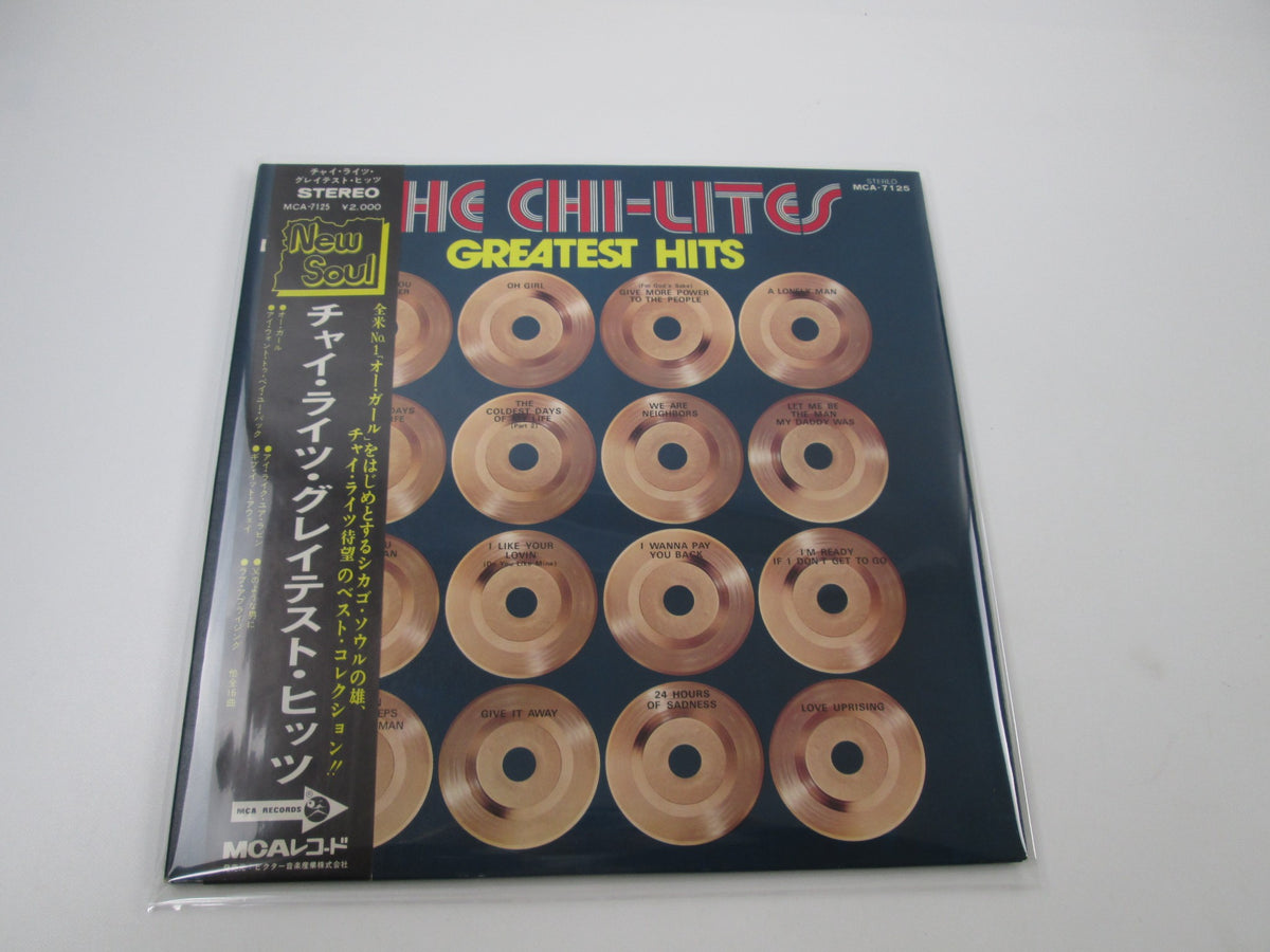 CHI-LITES GREATEST HITS MCA MCA-7125 with OBI Japan LP Vinyl