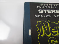 Load image into Gallery viewer, CHI-LITES GREATEST HITS MCA MCA-7125 with OBI Japan LP Vinyl
