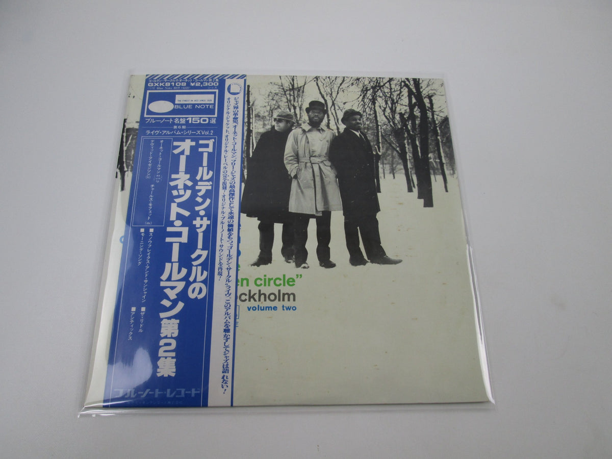 Ornette Coleman Trio At The Golden Circle Vol 2 GXK 8108 with OBI Japan LP Vinyl