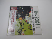Load image into Gallery viewer, Phil Woods Quintet You And The Night And Music TKJV-19024 with OBI LP Vinyl
