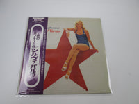 Load image into Gallery viewer, Sylvie Vartan Toi Mon Aventure RCA-6273 with OBI Japan LP Vinyl
