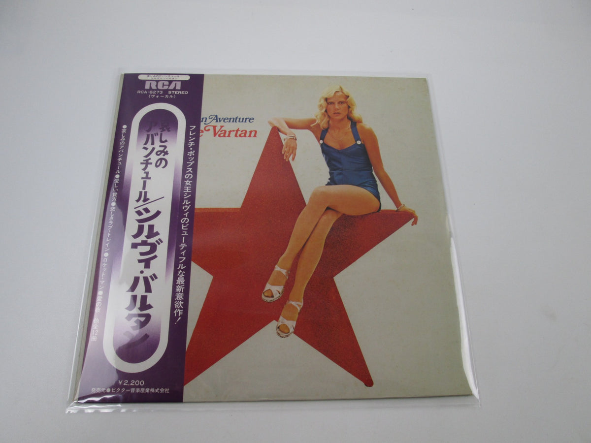 Sylvie Vartan Toi Mon Aventure RCA-6273 with OBI Japan LP Vinyl