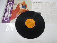 Load image into Gallery viewer, Sylvie Vartan Toi Mon Aventure RCA-6273 with OBI Japan LP Vinyl
