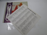 Load image into Gallery viewer, Sylvie Vartan Toi Mon Aventure RCA-6273 with OBI Japan LP Vinyl
