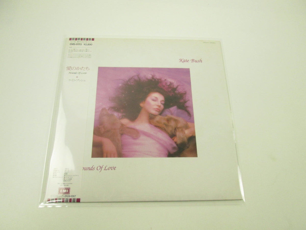 KATE BUSH HOUNDS OF LOVE EMI EMS-91113 with OBI Japan LP Vinyl