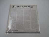 Load image into Gallery viewer, MILES DAVIS SKETCHES OF SPAIN CBS/SONY SOPL-156 with OBI Japan LP Vinyl
