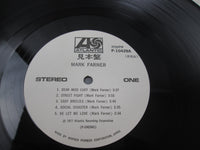 Load image into Gallery viewer, Mark Farner Promo P-10429A with OBI Japan LP Vinyl
