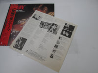 Load image into Gallery viewer, OST DEBBIE DAVIS JOY Promo EASTWORLD WTP80167 with OBI Japan LP Vinyl
