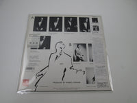 Load image into Gallery viewer, FALCO JUNGE ROEMER Promo A&amp;M AMP-28154 with OBI Japan LP Vinyl
