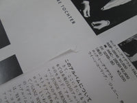Load image into Gallery viewer, FALCO JUNGE ROEMER Promo A&amp;M AMP-28154 with OBI Japan LP Vinyl
