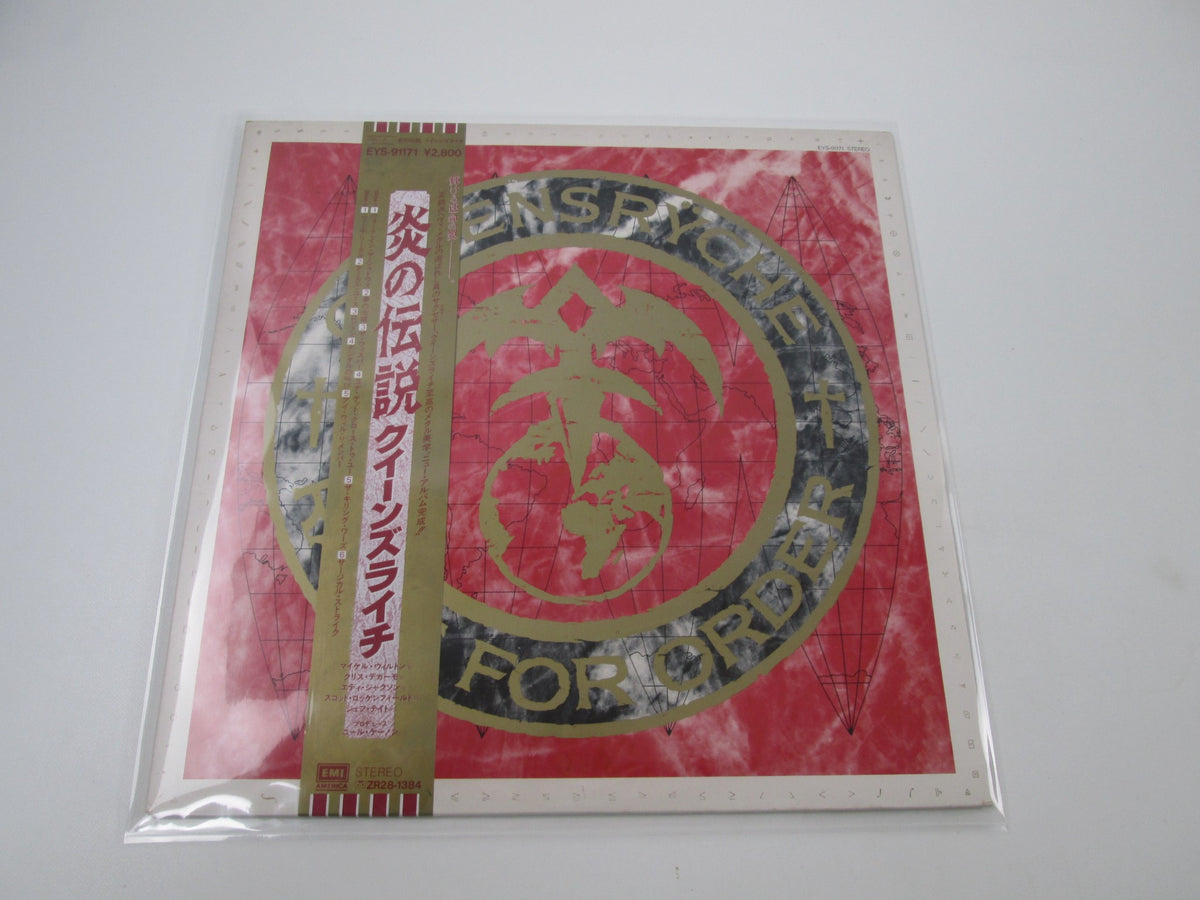 QUEENSRYCHE RAGE FOR ORDER EYS-91171  with OBI Japan LP Vinyl