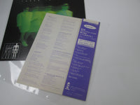 Load image into Gallery viewer, Ultravox Three Into One Promo 20S-64 with OBI Japan LP Vinyl
